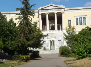 Grecja: 32 osoby aresztowane podczas nalotu na uniwersytet w Atenach 