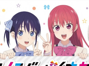 Szczegóły drugiego sezonu „Ona również jest moją dziewczyną”