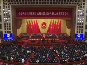 Chińskie władze przekonują, że „powstrzymają niepodległość Tajwanu”