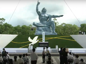 Japonia: 76. rocznica ataku atomowego na Nagasaki