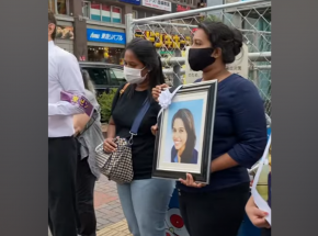 Japonia: rodzina zmarłej w areszcie studentki ze Sri Lanki złożyła skargę przeciwko władzom