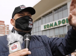 Białoruś: lider opozycji Siarhiej Cichanouski skazany na 18 lat kolonii karnej