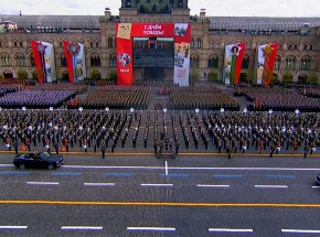 Rosja: obchody Dnia Zwycięstwa. Przemówienie W. Putina na Placu Czerwonym