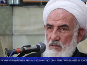 Nie żyje ajatollah Abbas Ali Sulejmani