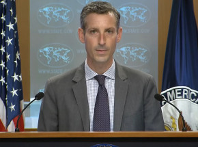 USA: nałożono sankcje na 19 nikaraguańskich urzędników 