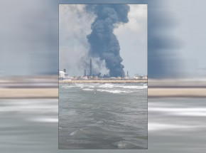 Rumunia: eksplozja rafinerii ropy naftowej