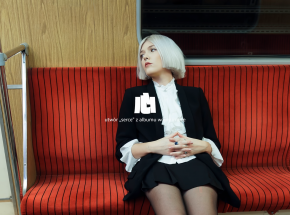 Daria Zawiałow w piosence Haliny Frąckowiak