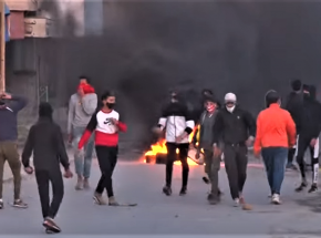 Tunezja: trwają protesty na ulicach miast