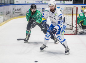 PHL: pierwszy mecz finału dla GKS-u