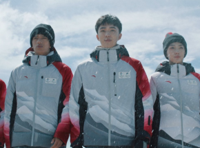 ZIO za 98 dni: organizatorzy przedstawili uniformy personelu