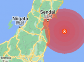 Japonia: silne trzęsienie ziemi
