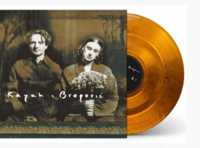 Kultowa płyta "Kayah i Bregović" ukaże się w specjalnej wersji