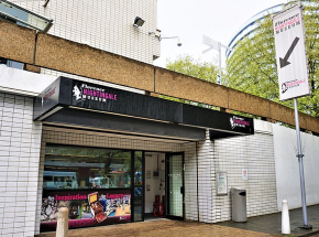 Brytyjskie muzea w trudniej sytuacji finansowej