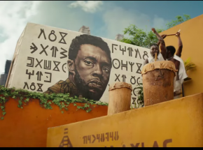 Co znaczy scena po napisach filmu „Czarna Pantera: Wakanda w moim sercu”?