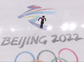 Łyżwiarstwo figurowe - GP Juniorów: dalekie lokaty polskich solistów