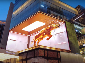 Animacja złotego bawoła podbija internet