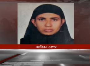 Arabia Saudyjska: wyrok śmierci dla kobiety, która zabiła swoją pracownicę