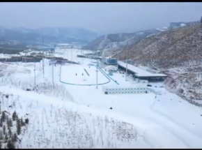 Uniwersjada 2023 - biegi narciarskie: Finki wygrały bieg sztafetowy