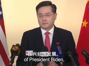 Ambasador Chin w USA ostrzegł przed możliwym konfliktem zbrojnym o Tajwan