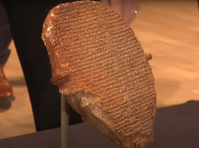 Irak: odzyskano starożytną tabliczkę Gilgamesza