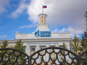 Gazprom grozi wstrzymaniem dostaw gazu do Mołdawii