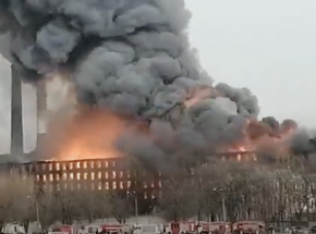 St. Petersburg: pożar fabryki Newska Manufaktura