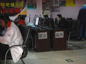 Chiny: przyjęto ustawę o ochronie danych osobowych w Internecie