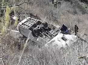 Peru: wypadek autobusu. Zginęło co najmniej 15 osób