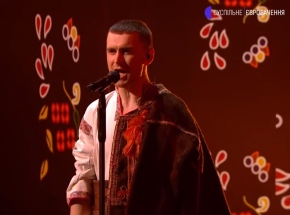 Eurowizja 2022: Kalush Orchestra nowym reprezentantem Ukrainy