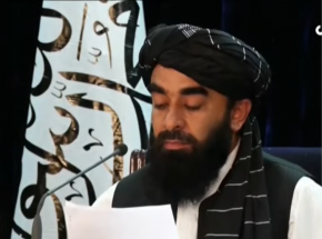 Afganistan: talibowie ogłosili skład nowego rządu