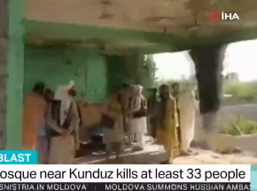 Kolejny zamach bombowy w północnym Afganistanie