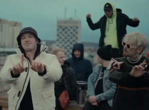 Premiera "Złego Towarzystwa" Moliego