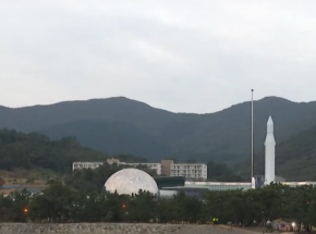 Korea Południowa: po raz pierwszy wystrzelono rakietę kosmiczną krajowej produkcji
