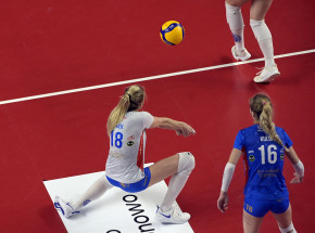 TAURON Liga: beniaminek za mocny dla Legionovii