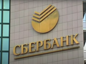 Japonia: rząd zamroził aktywa dwóch rosyjskich banków: Sbierbanku i Alfa Banku