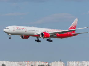 Awaryjne lądowanie Boeinga 777 w Moskwie