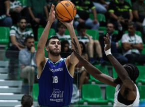 FIBA Europe Cup: Anwil przegrał w pierwszym meczu