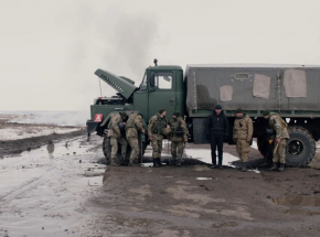 "Atlantis" - ukraiński kandydat do Oscara