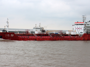 Mauritius: statek transportujący ropę naftową osiadł na mieliźnie