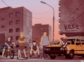 KęKę z pierwszym singlem promującym nową płytę