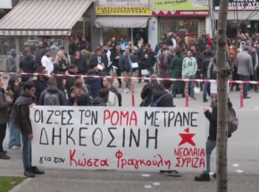 Grecja: zmarł nastolatek postrzelony przez policjanta