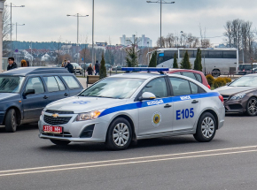 Mińsk: wybuch w okolicach polskiej ambasady