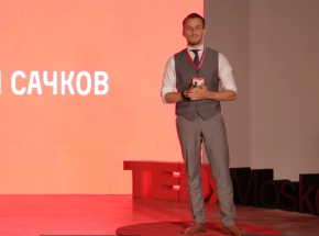 Rosja: pod zarzutem zdrady stanu aresztowano szefa firmy zajmującej się cyberbezpieczeństwem