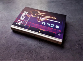 "Bez wstydu. Sekspraca w Polsce" - reportaż Karoliny Rogaskiej [RECENZJA]