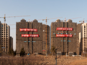 Chiny: jeden z największych deweloperów „stracił kontakt” ze spółką zarządzającą jego funduszami