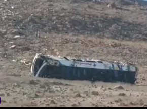 Peru: autobus spadł z klifu. Zginęło co najmniej 27 górników