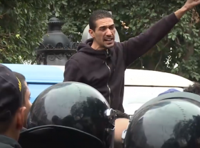 Tunezja: protesty z powodu trudnej sytuacji gospodarczej