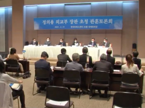 Korea Płd: odrzucono pozew niewolników seksualnych przeciw Japonii