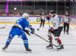 Hokej: zapowiedź weekendowych kolejek PHL