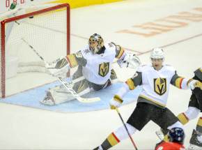 NHL: znamy pierwszych ćwierćfinalistów